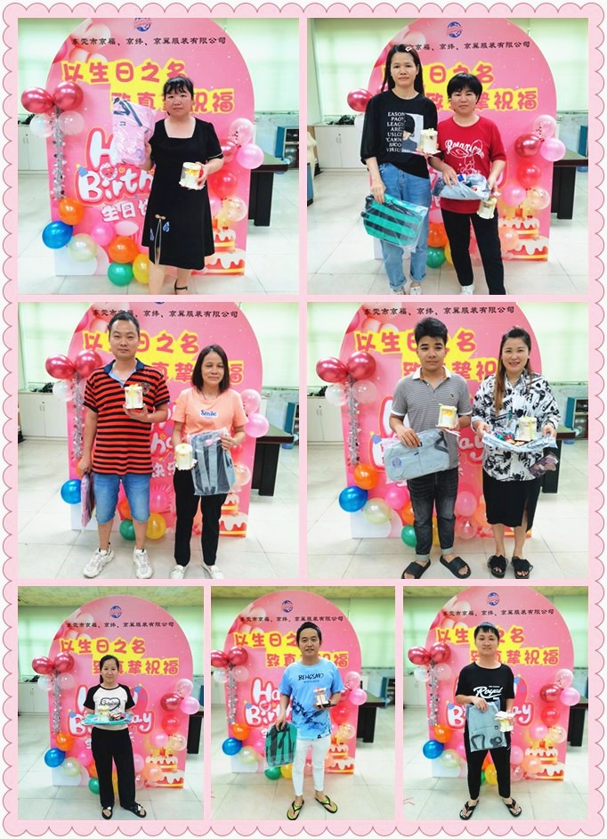 四月生日會(huì)丨春風(fēng)送暖，歡樂慶生(圖5)