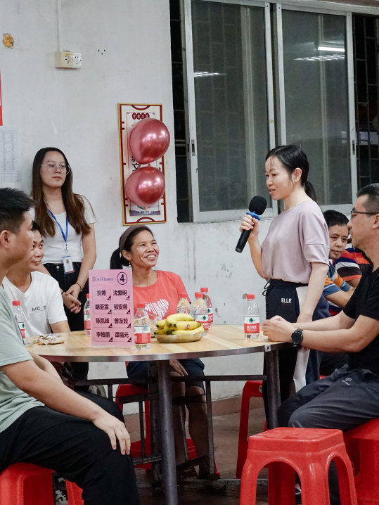 新員工茶話會丨新力量，新篇章，共起航(圖21)