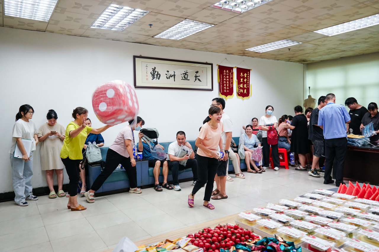 8月份員工生日會(huì)丨我們齊聚一堂，不負(fù)時(shí)光(圖13)