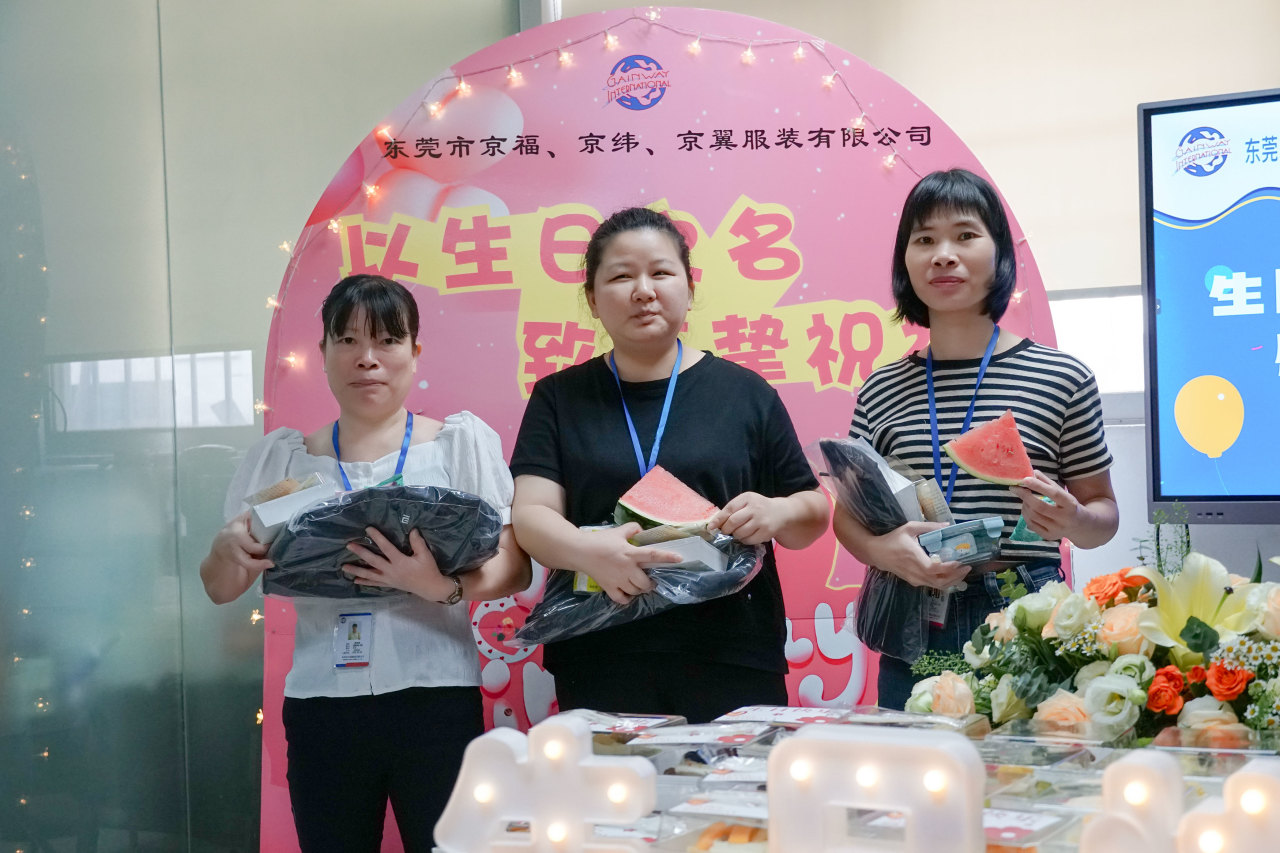 8月份員工生日會(huì)丨我們齊聚一堂，不負(fù)時(shí)光(圖18)