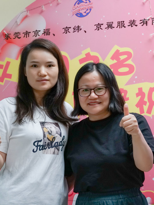 8月份員工生日會(huì)丨我們齊聚一堂，不負(fù)時(shí)光(圖21)