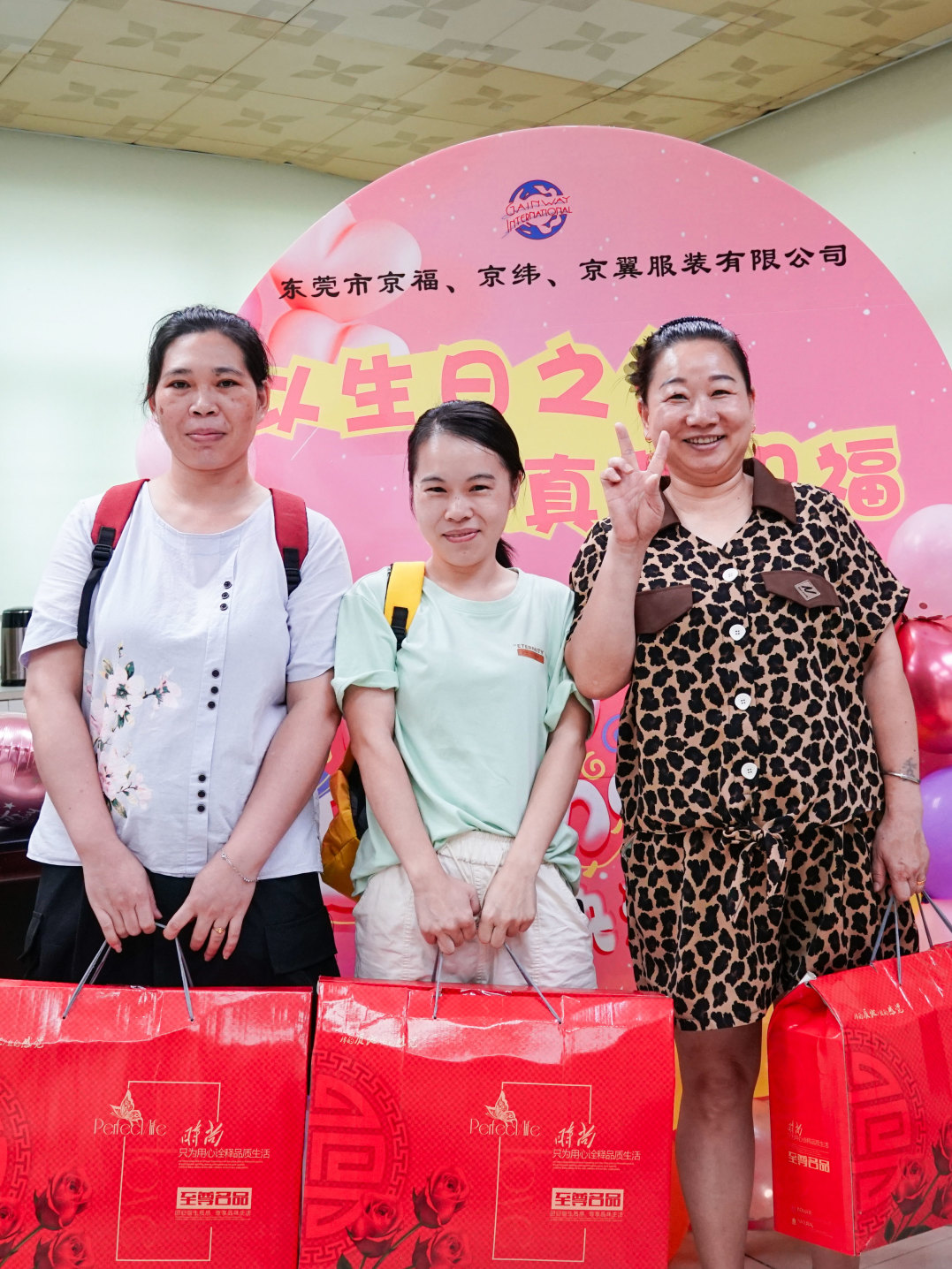 8月份員工生日會(huì)丨我們齊聚一堂，不負(fù)時(shí)光(圖20)