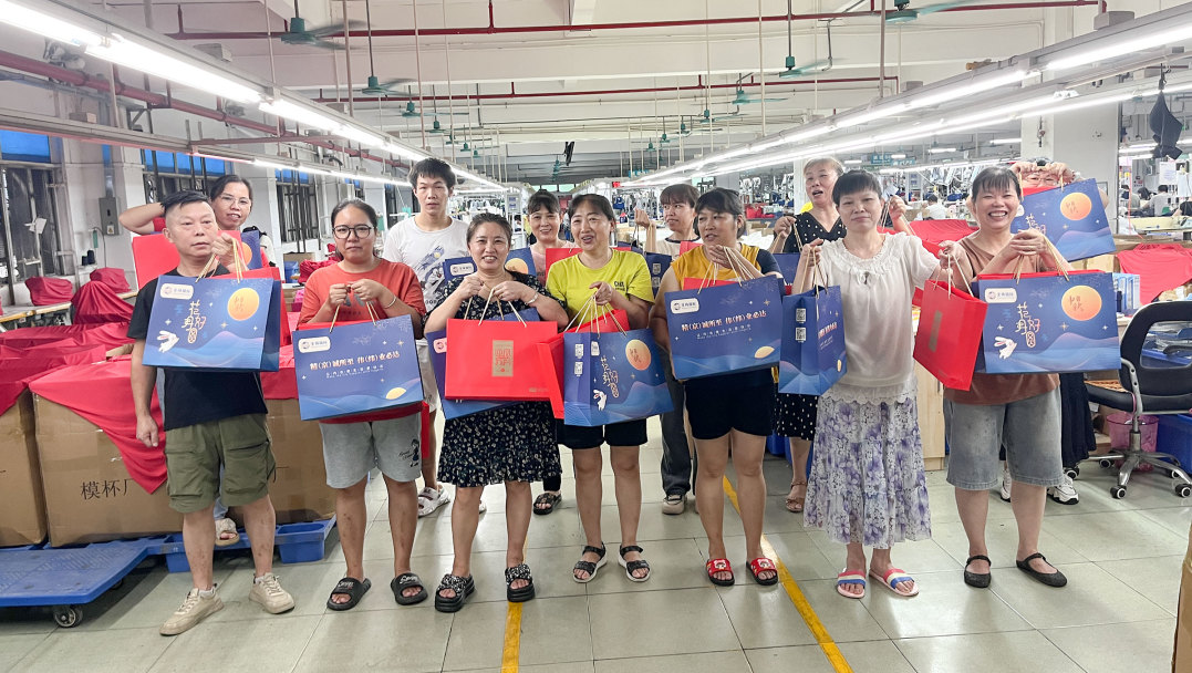 明月照千里，福利暖人心。東莞京福、京緯、京翼服裝有限公司發(fā)中秋節(jié)福利啦!(圖32)