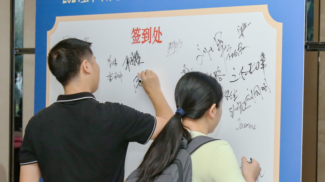 2024上半年總結(jié)會(huì)議：東莞市京福、京緯、京翼服裝有限公司，匯聚力量，逐浪前行...(圖11)