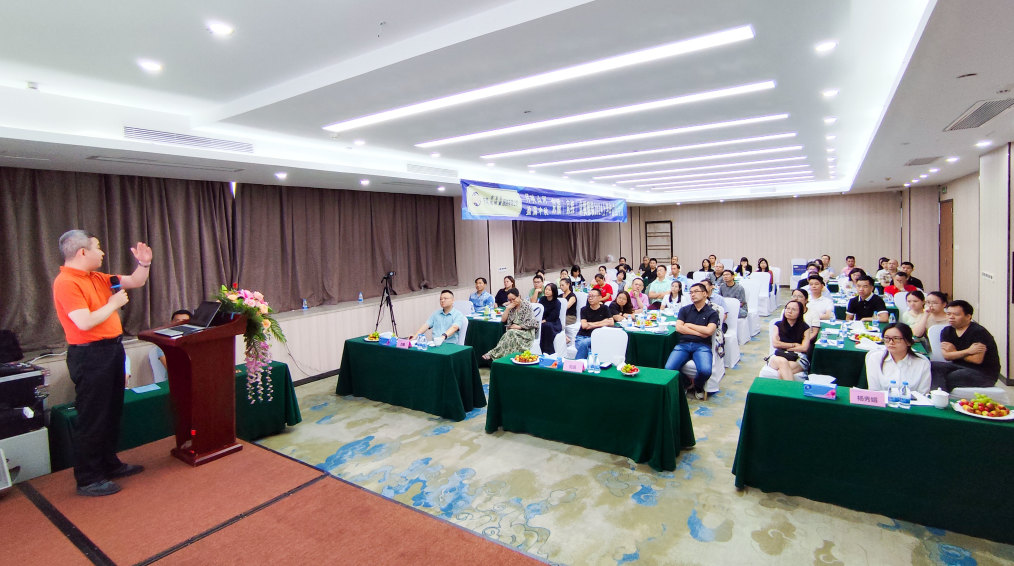 2024上半年總結(jié)會(huì)議：東莞市京福、京緯、京翼服裝有限公司，匯聚力量，逐浪前行...(圖21)
